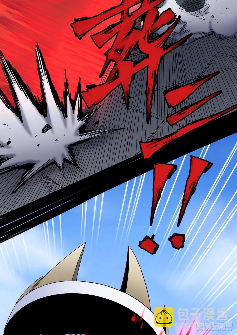 怒吼中的十藏三(1/2)-第20话