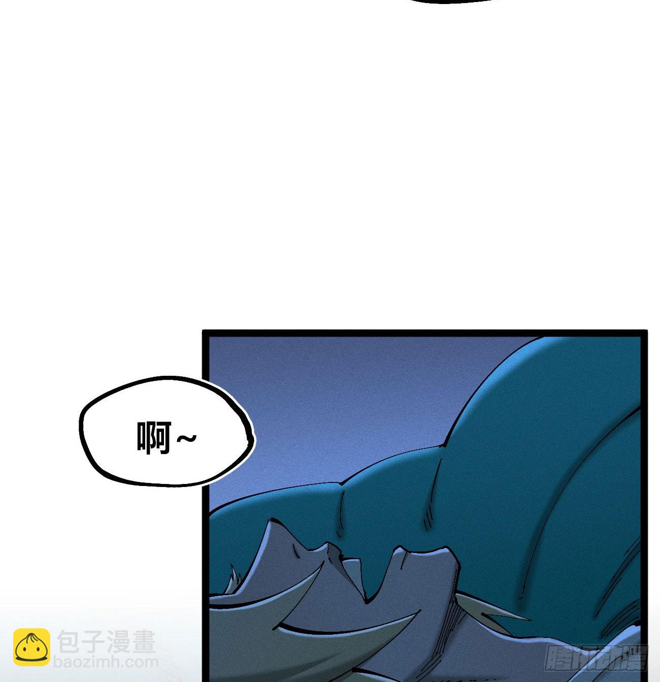 生如蝼蚁-第186话