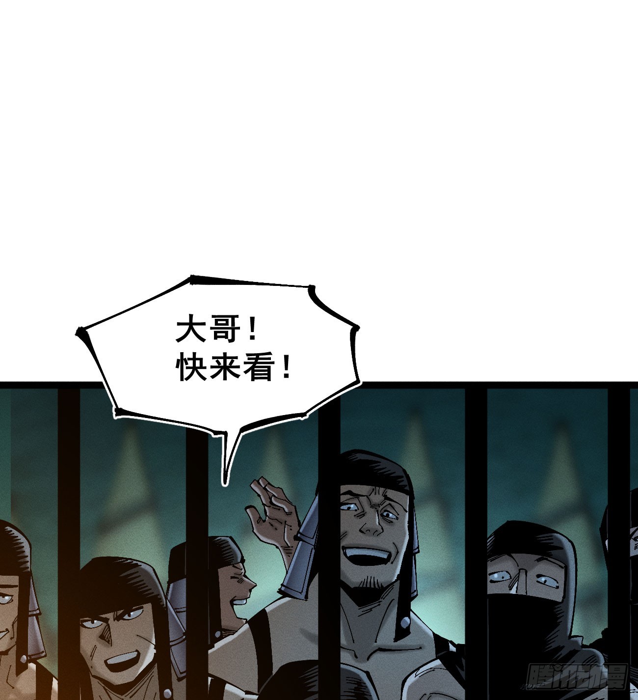 辫辫寻亲记(1/3)-第188话