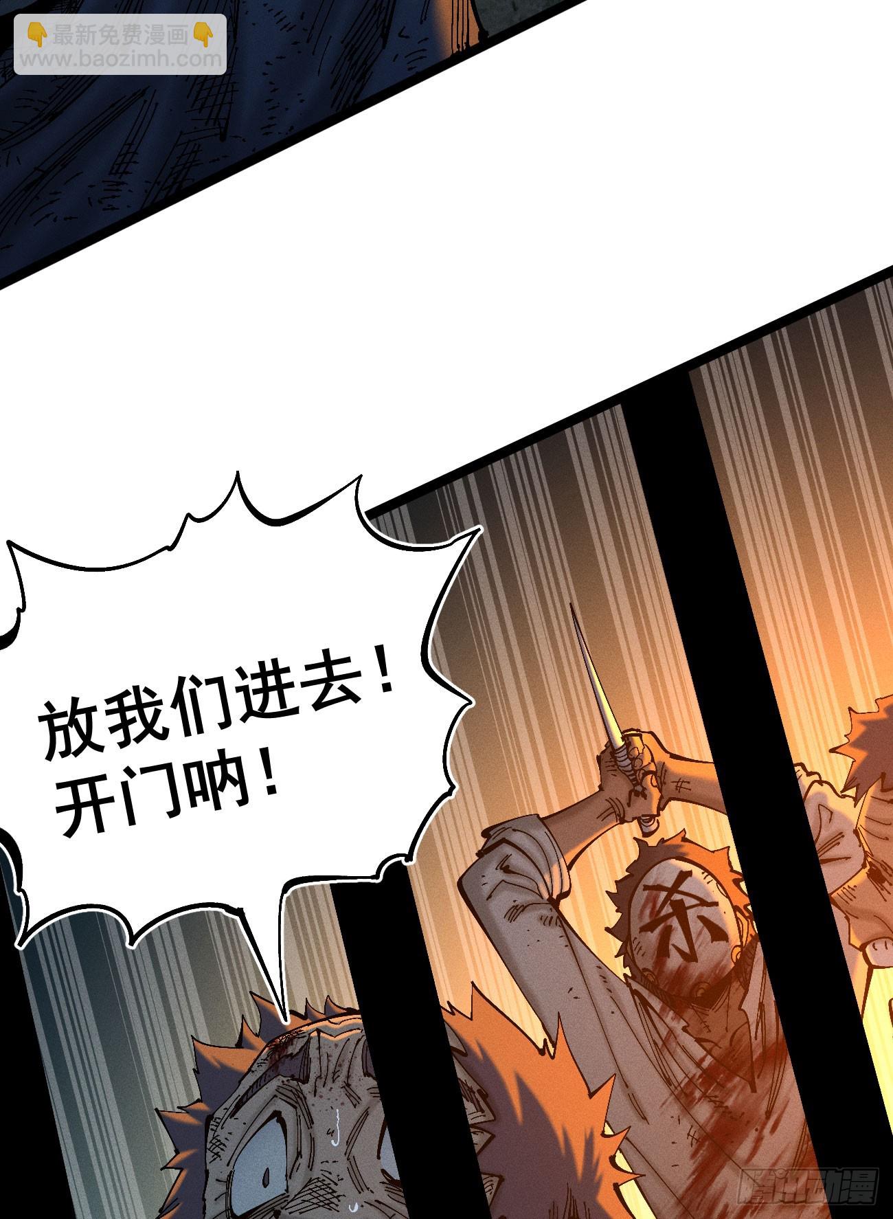 辫辫寻亲记(1/3)-第188话