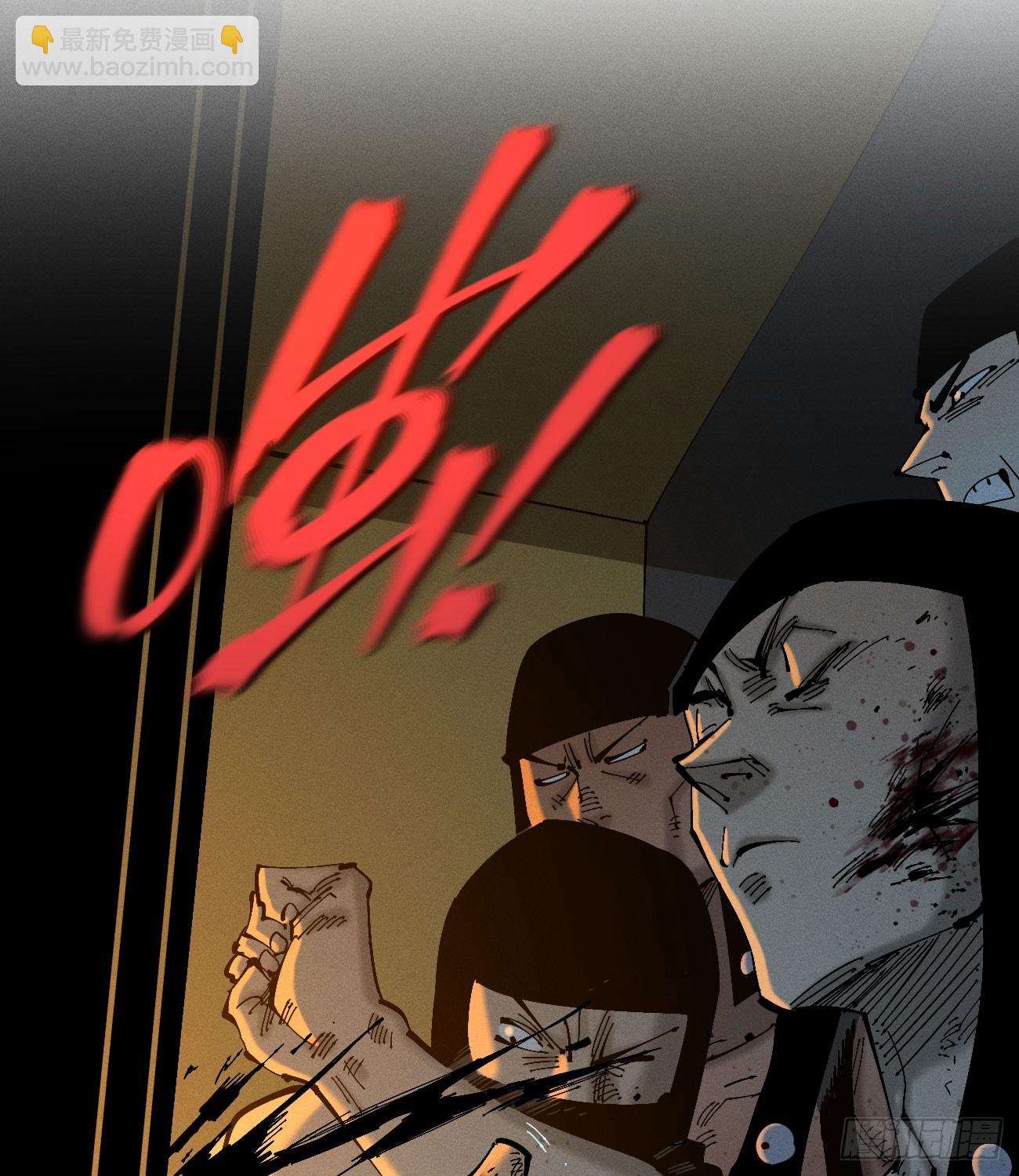 辫辫寻亲记(1/3)-第188话