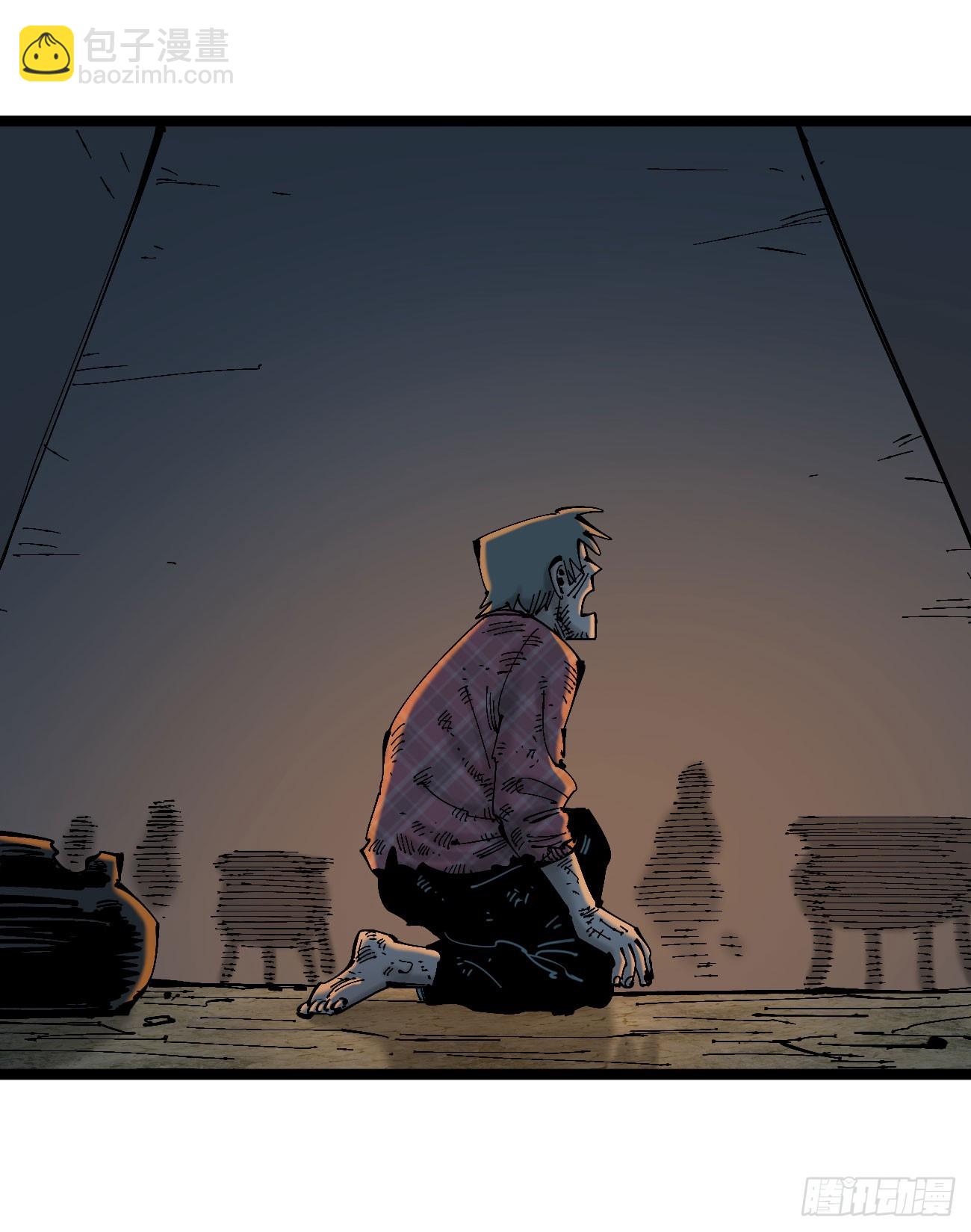 辫辫寻亲记(1/3)-第188话