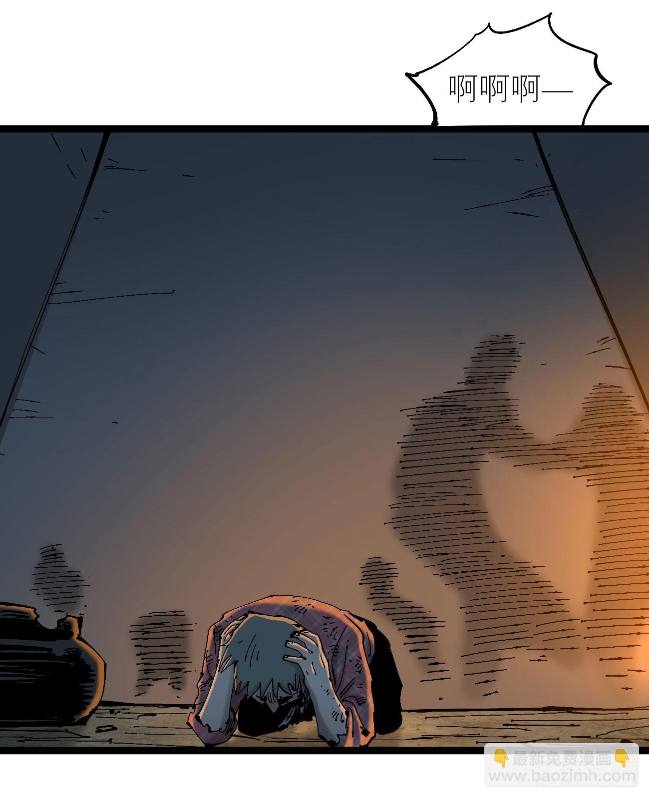 辫辫寻亲记(1/3)-第188话