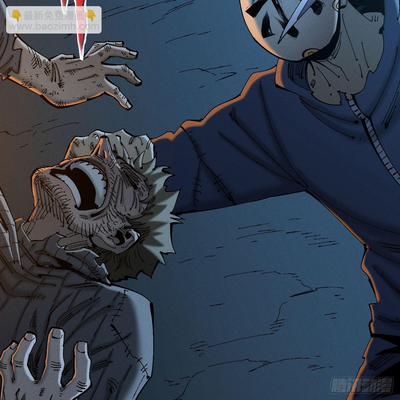 辫辫寻亲记(1/3)-第188话