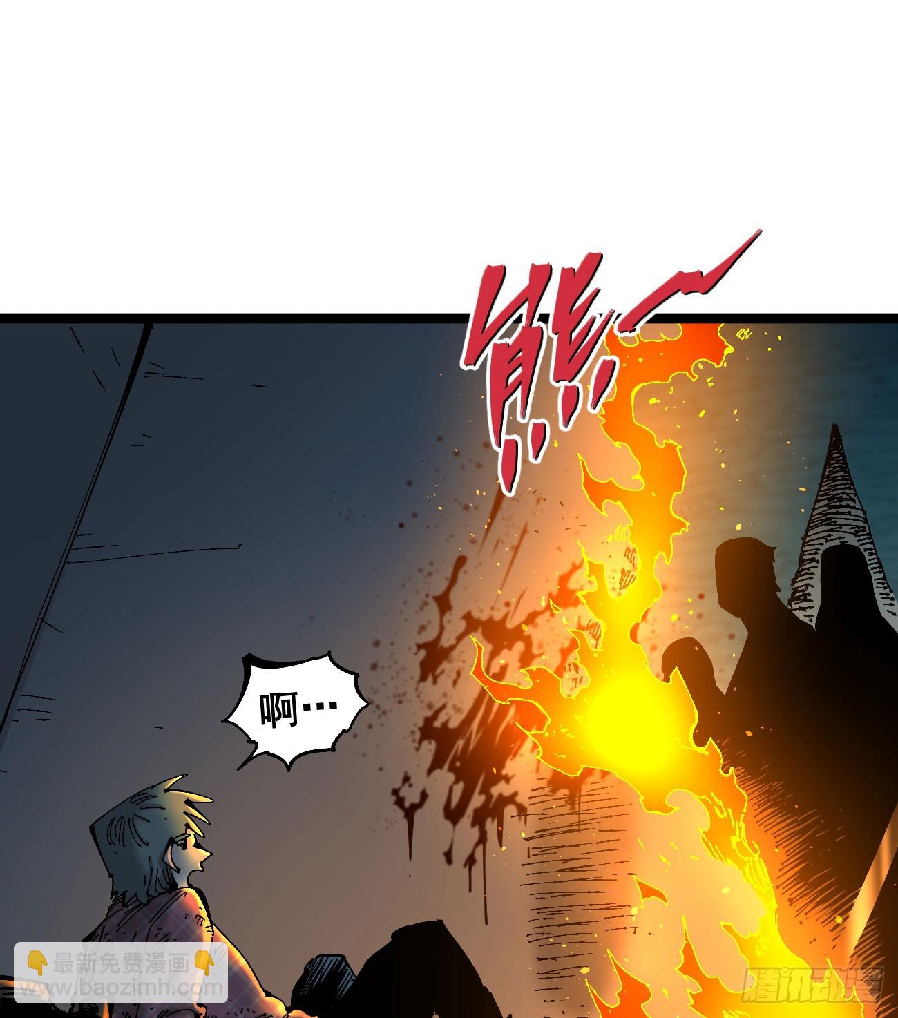 辫辫寻亲记(1/3)-第188话