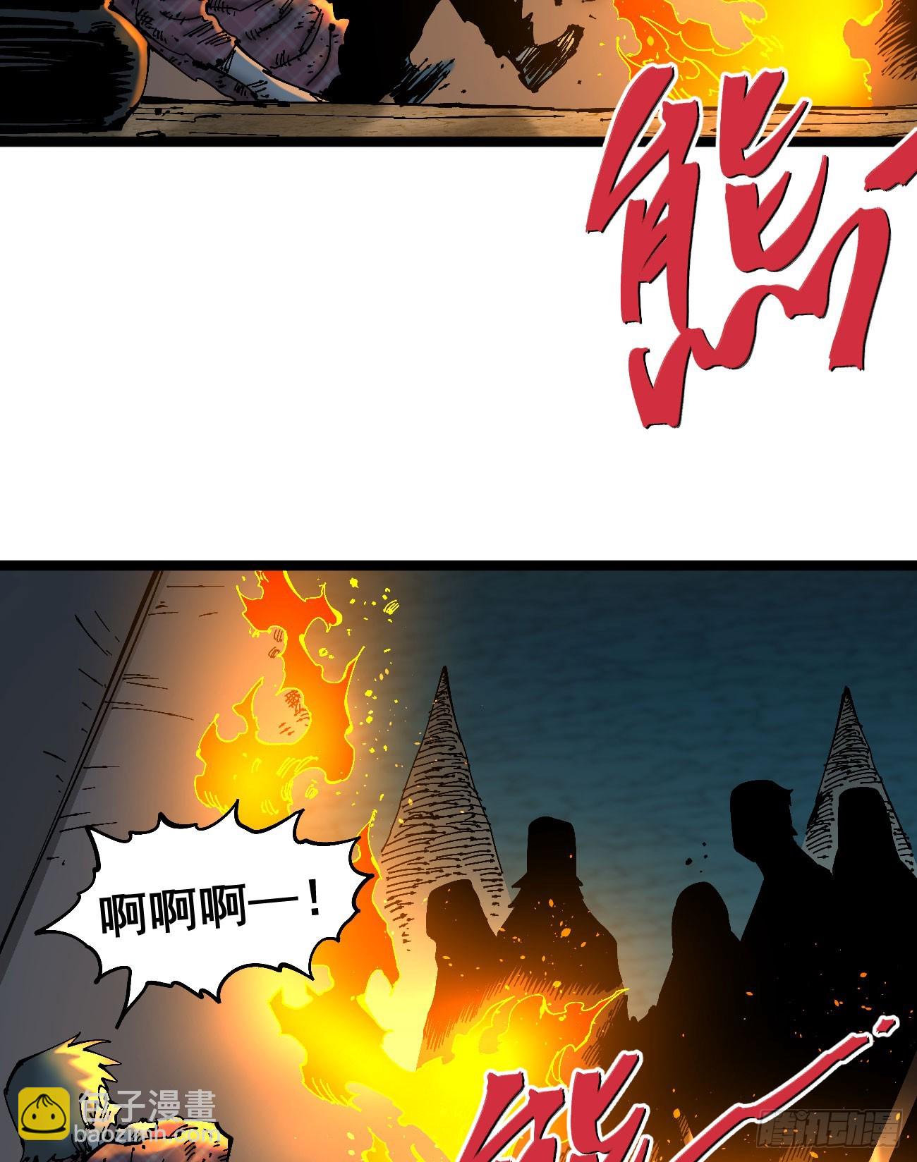 辫辫寻亲记(1/3)-第188话