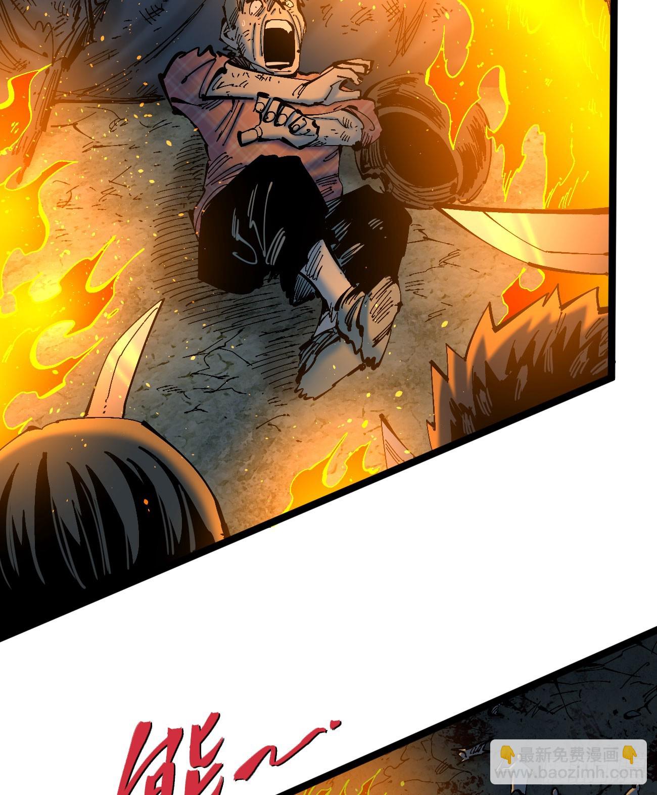 辫辫寻亲记(1/3)-第188话