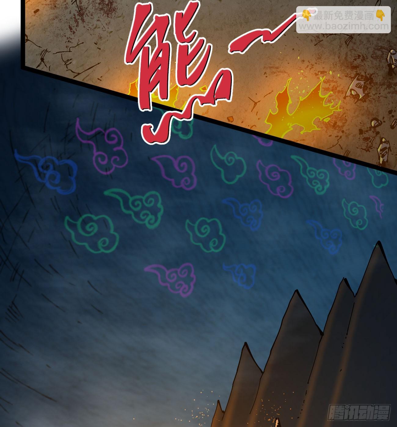 辫辫寻亲记(1/3)-第188话