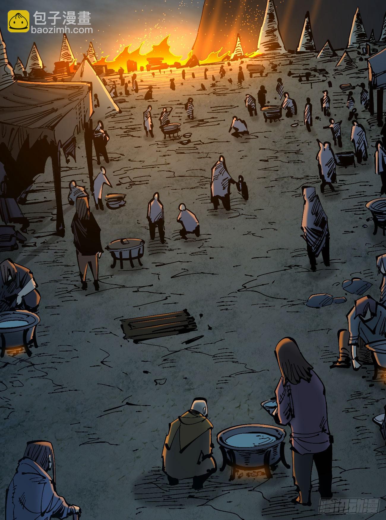 辫辫寻亲记(1/3)-第188话