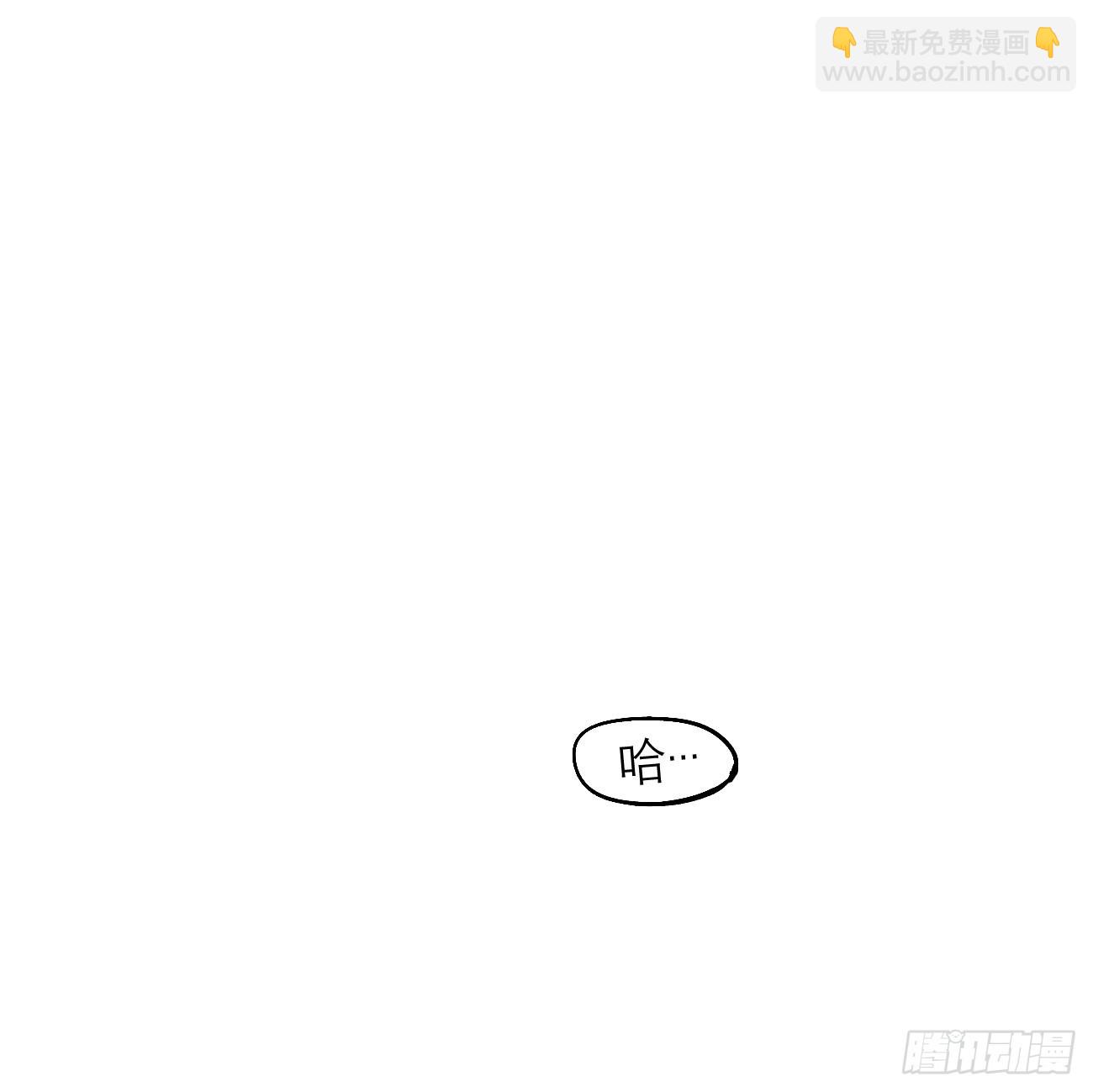 辫辫寻亲记(1/3)-第188话