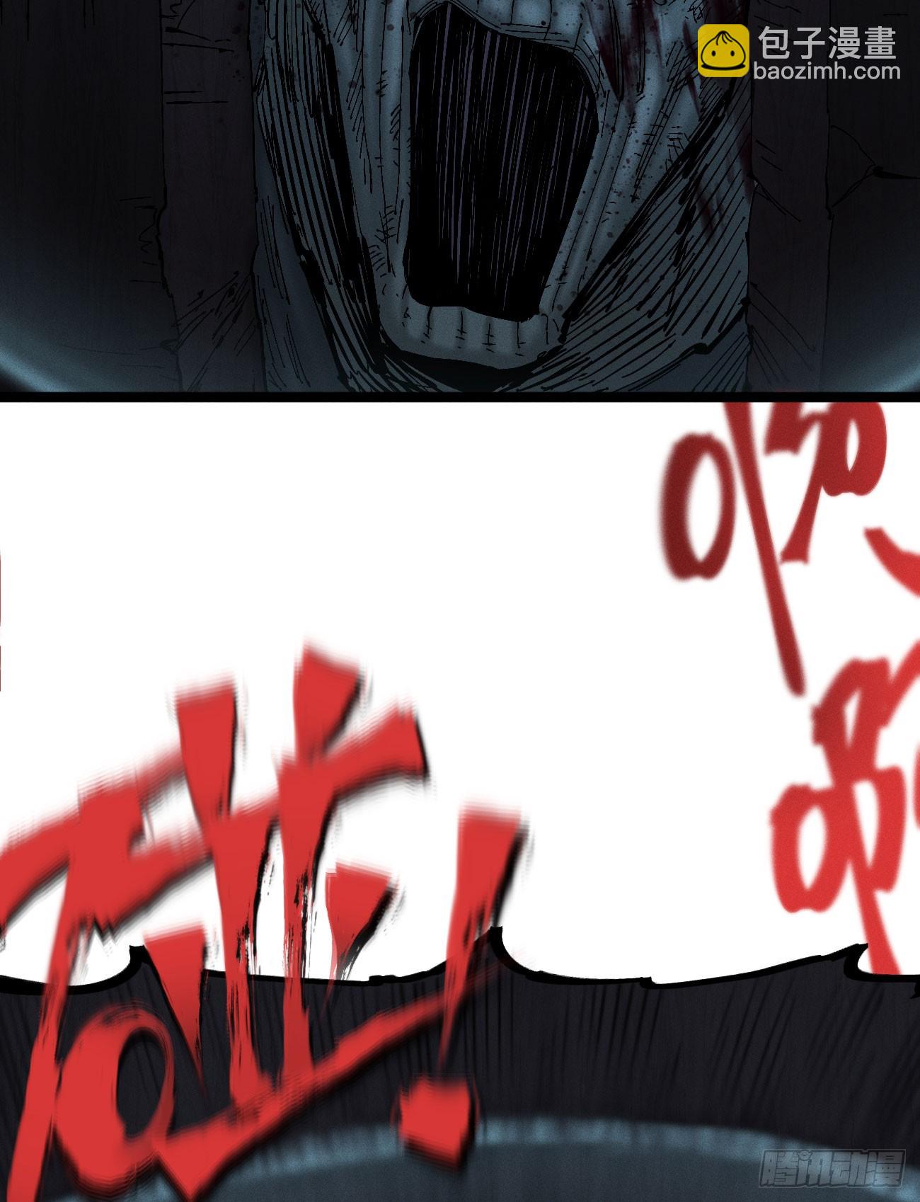 辫辫寻亲记(1/3)-第188话