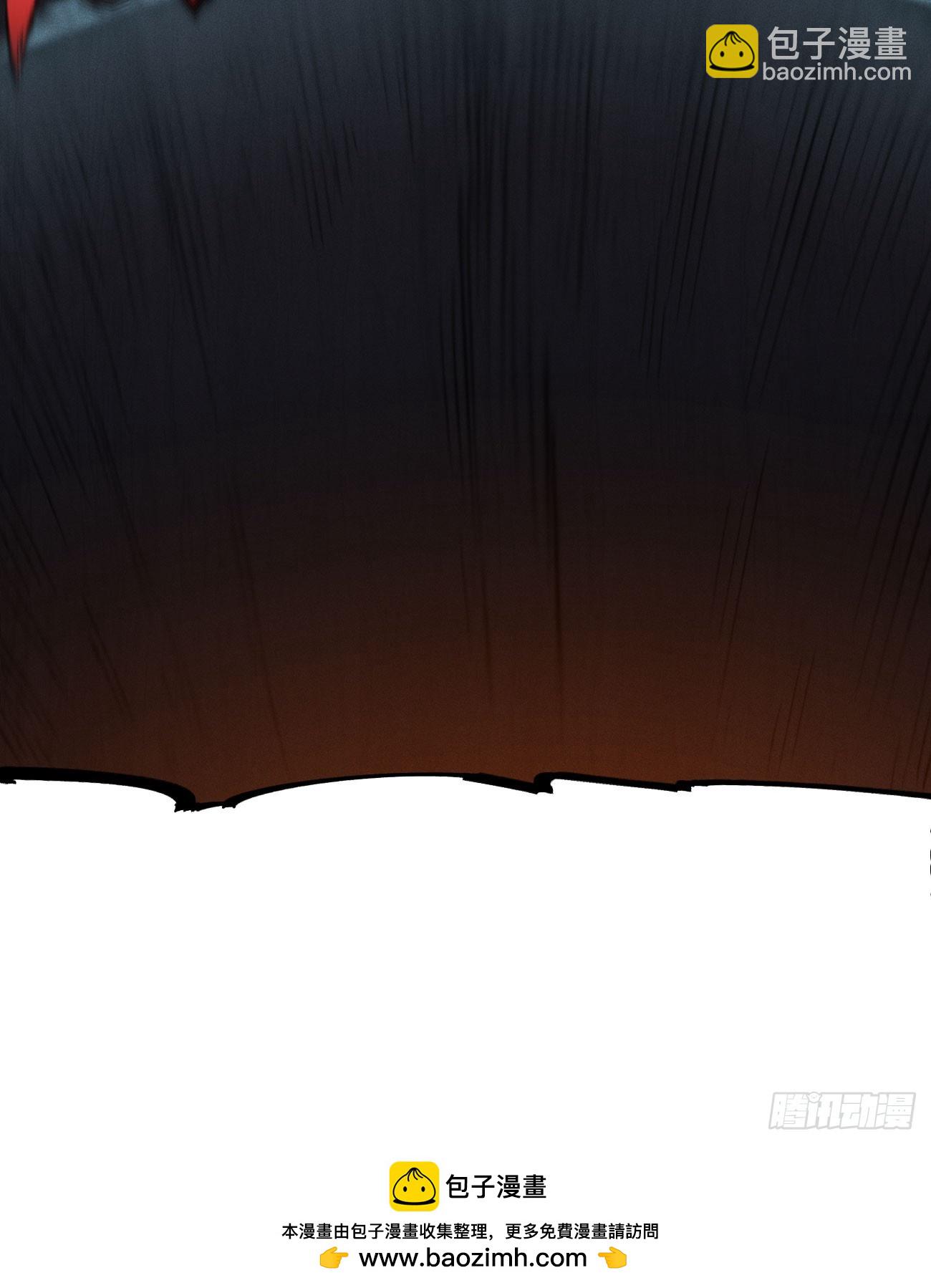 辫辫寻亲记(1/3)-第188话