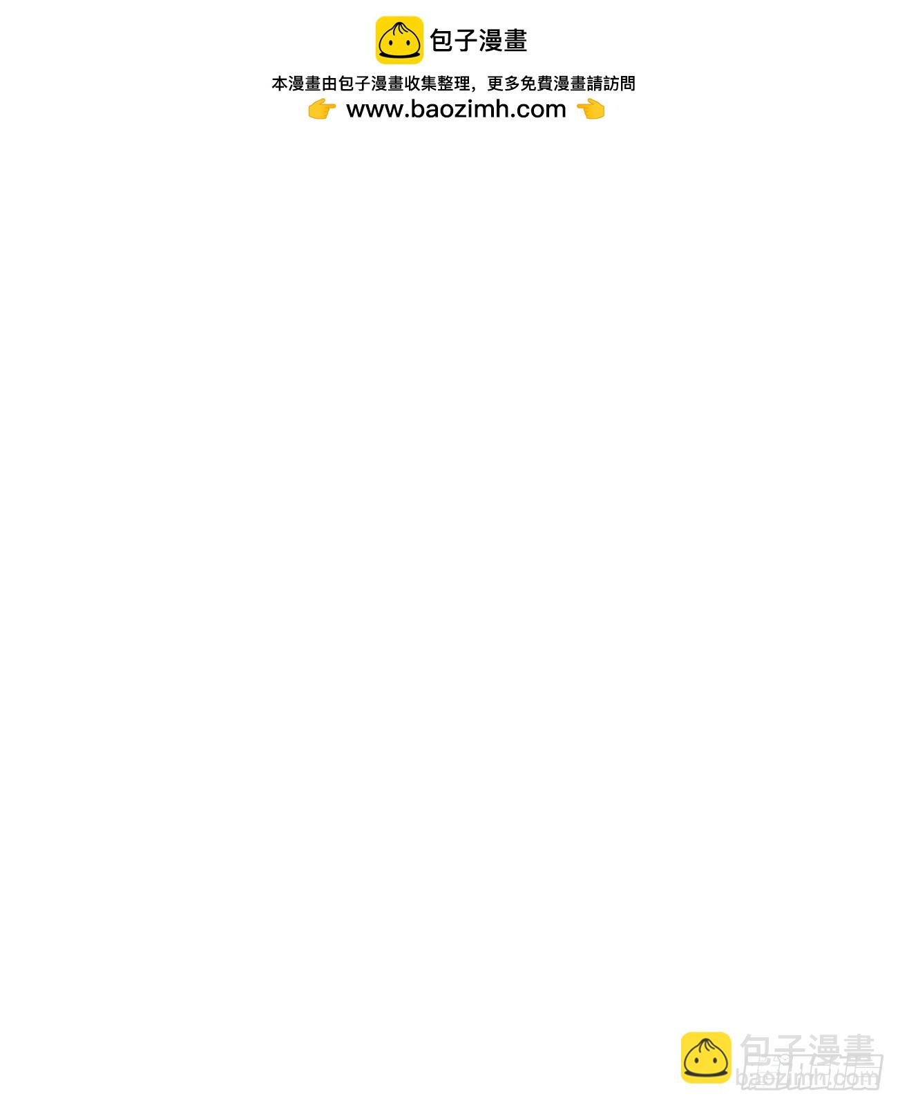 看不见的选择1-第190话