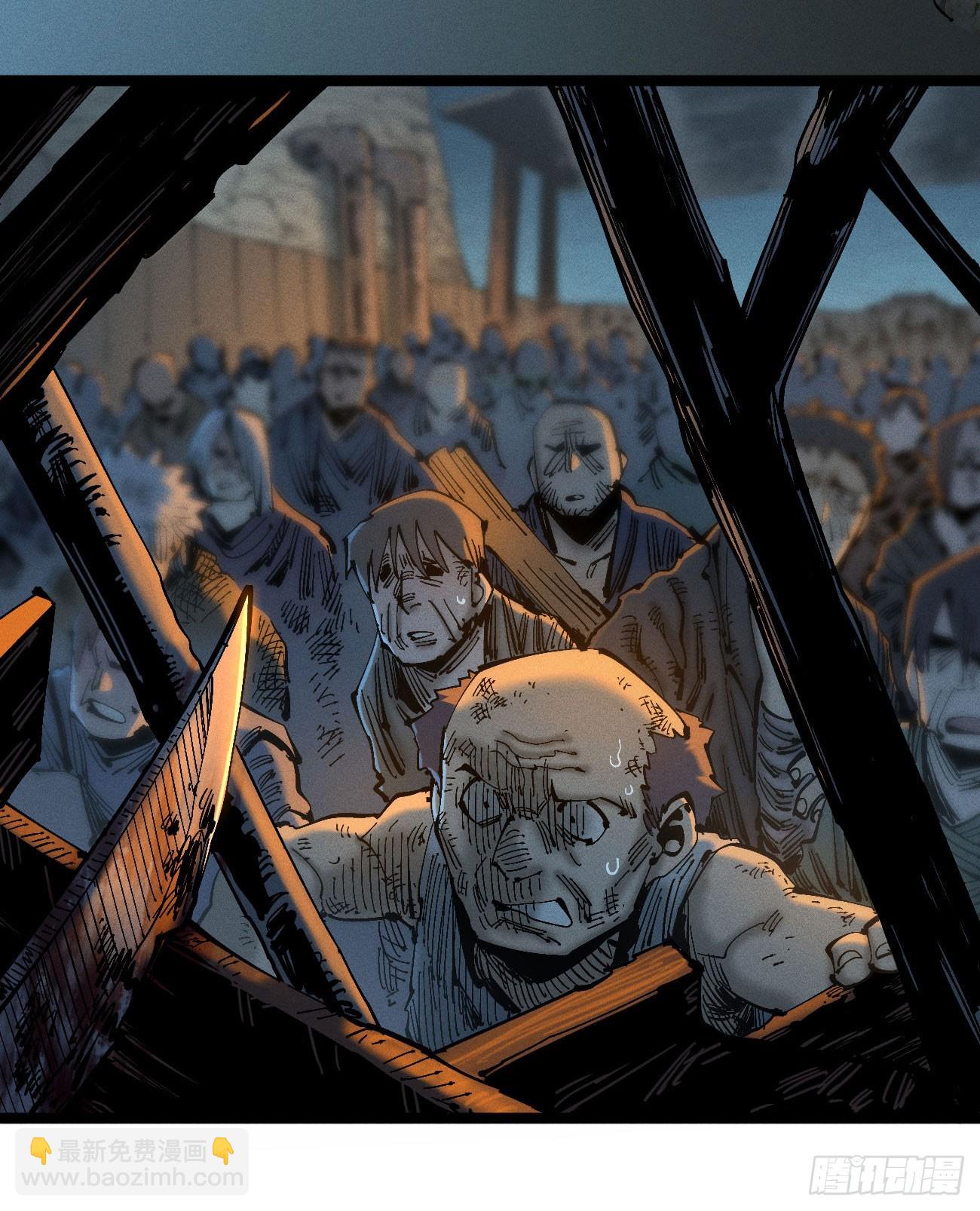 看不见的选择1-第190话