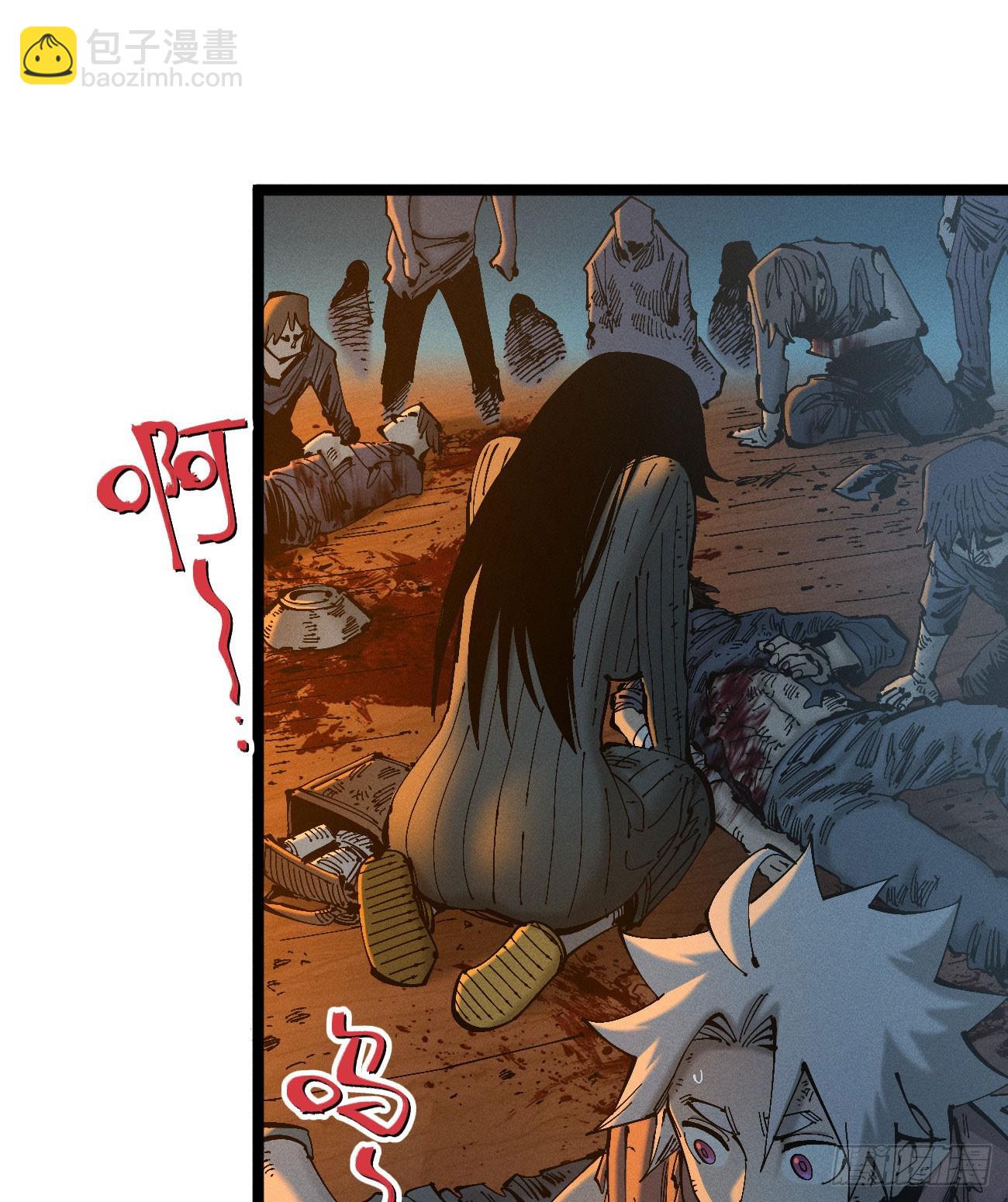 看不见的选择1-第190话