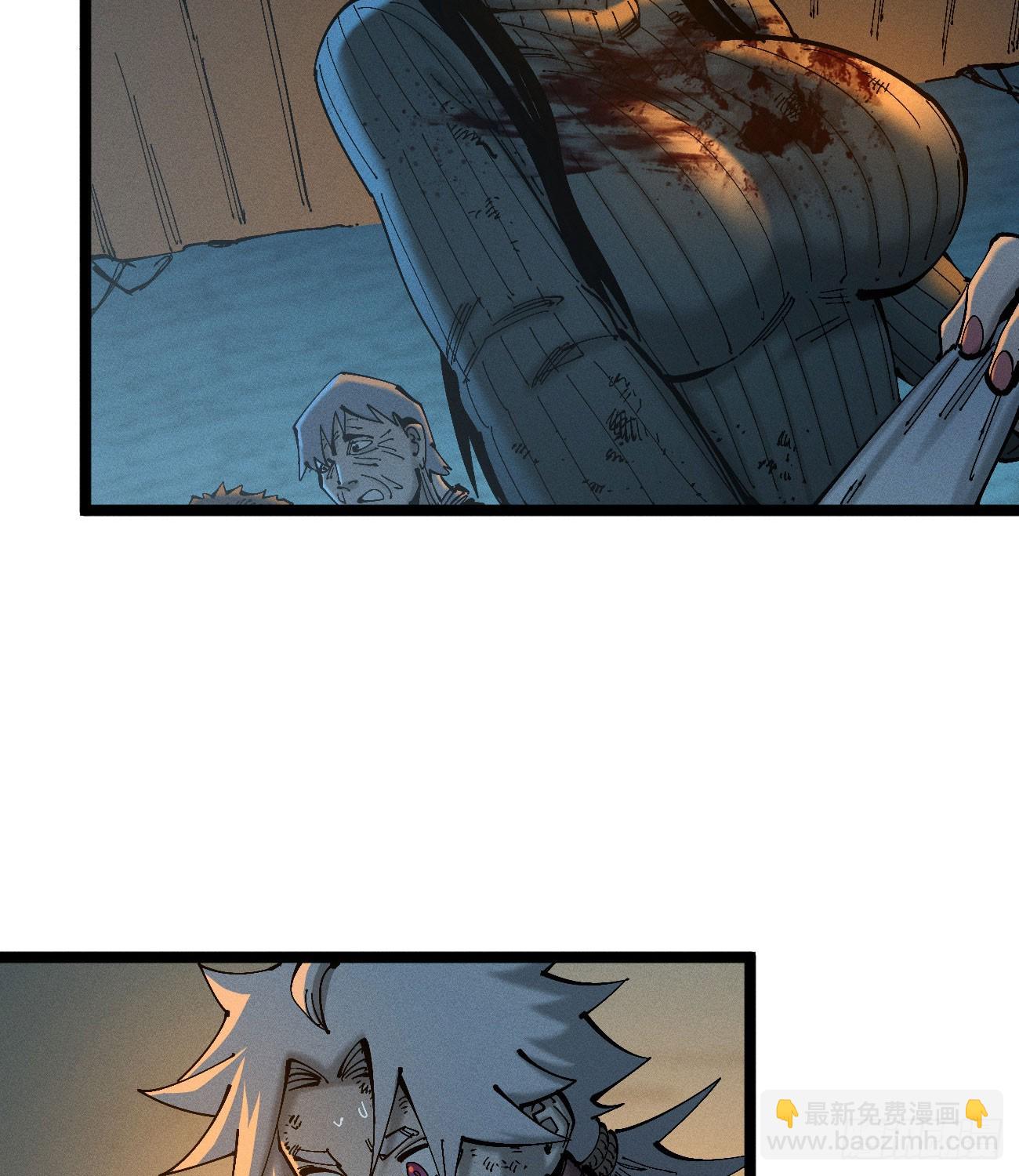 看不见的选择1-第190话