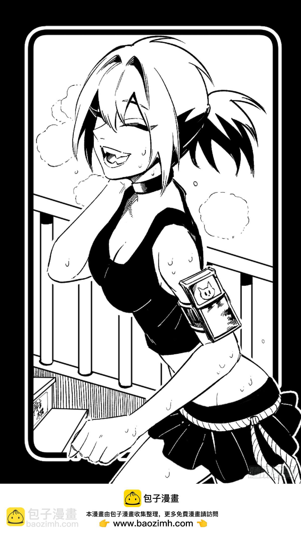 看不见的选择1-第190话