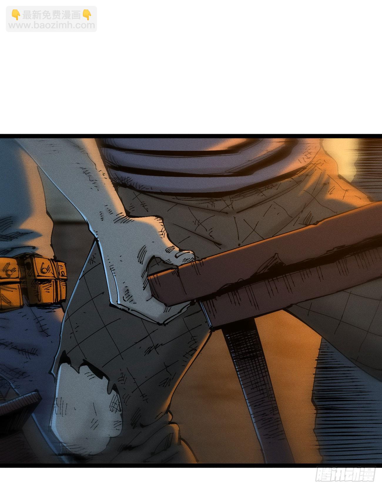 看不见的选择1-第190话