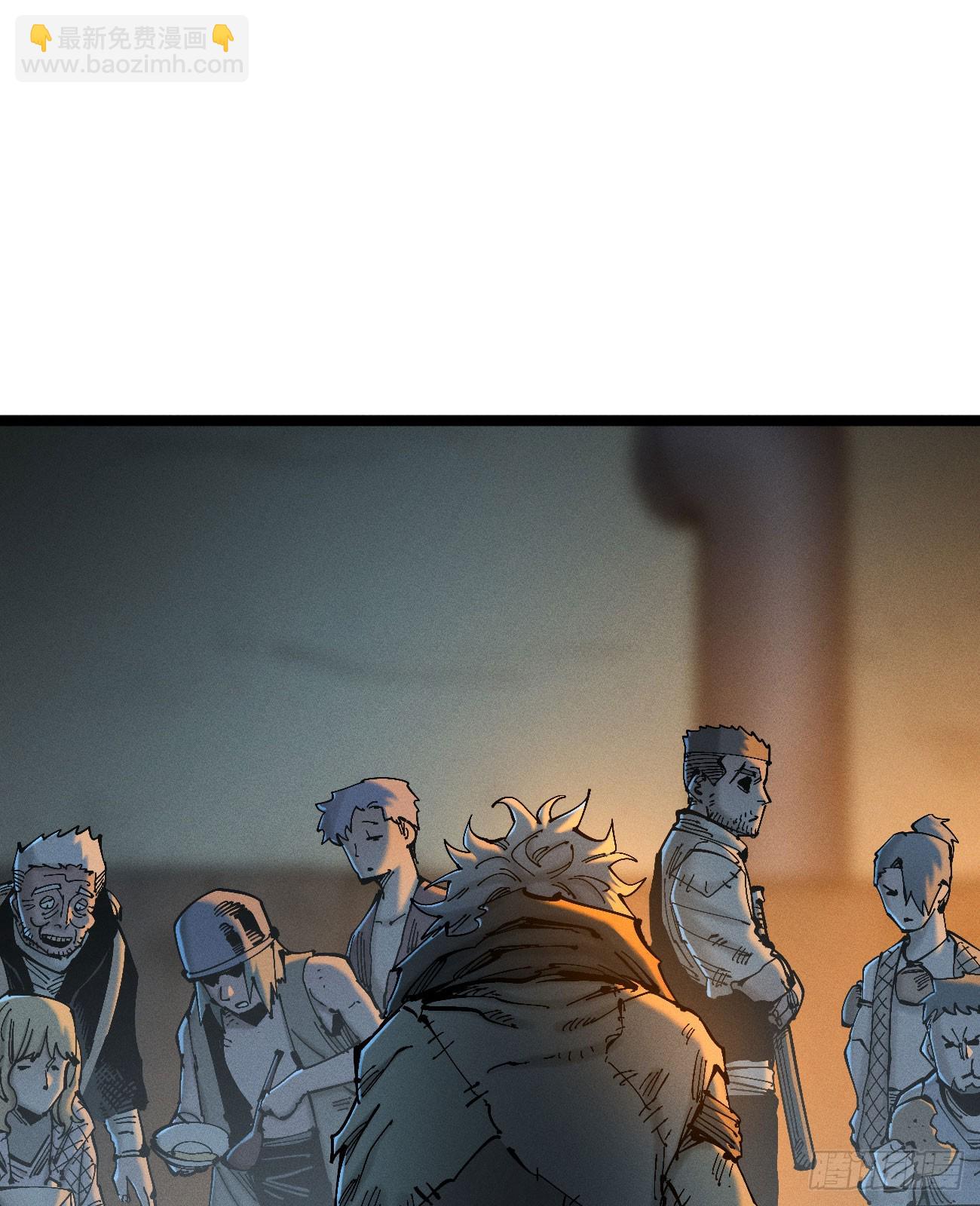 看不见的选择1-第190话