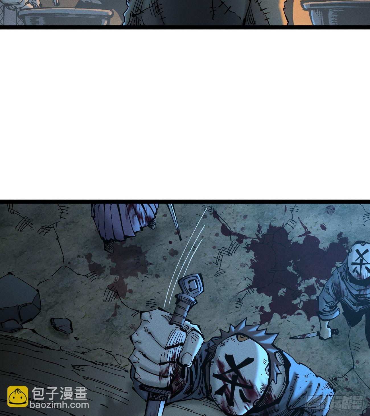 看不见的选择1-第190话