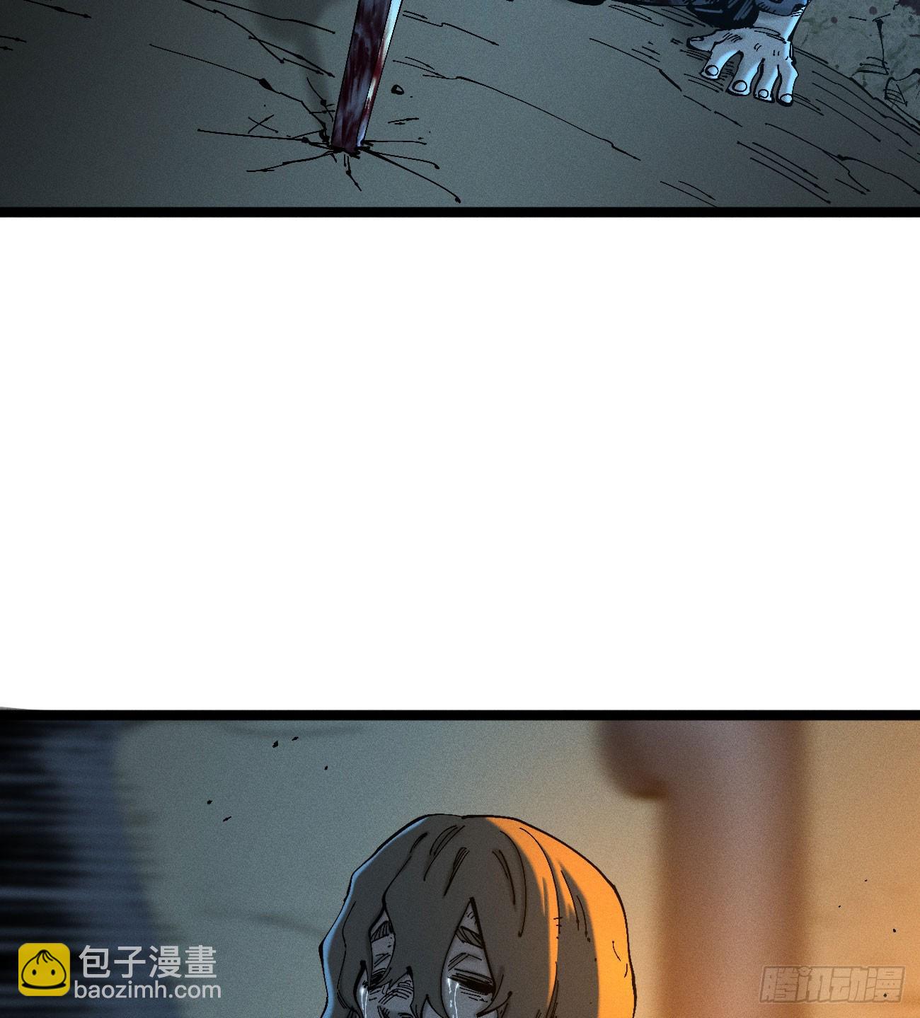 看不见的选择1-第190话