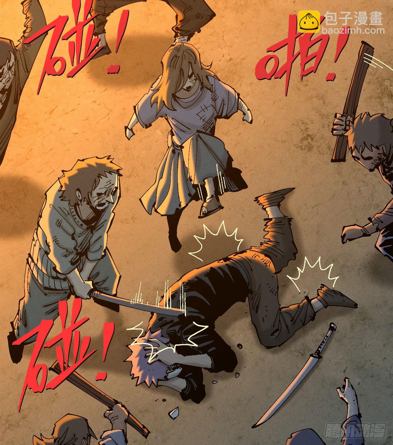 绝望(1/2)-第192话