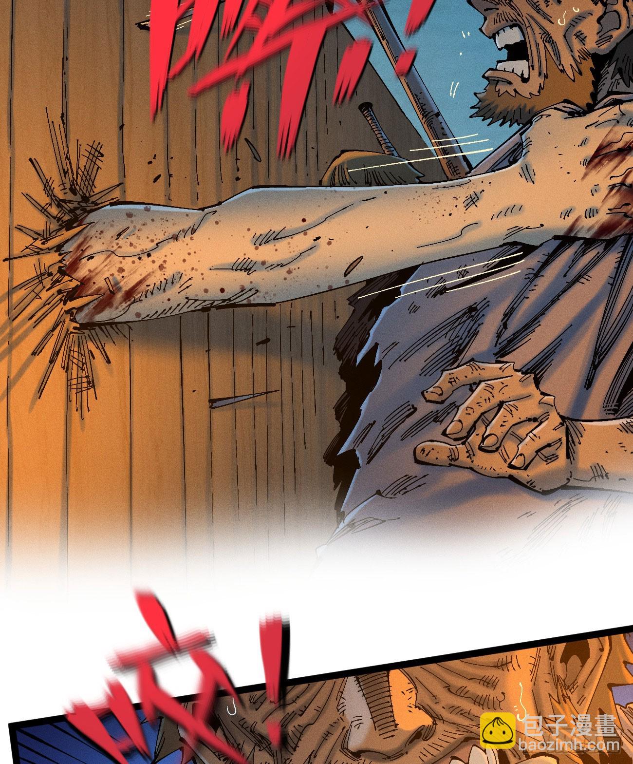 绝望(1/2)-第192话