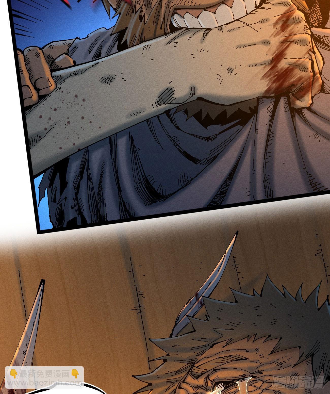 绝望(1/2)-第192话