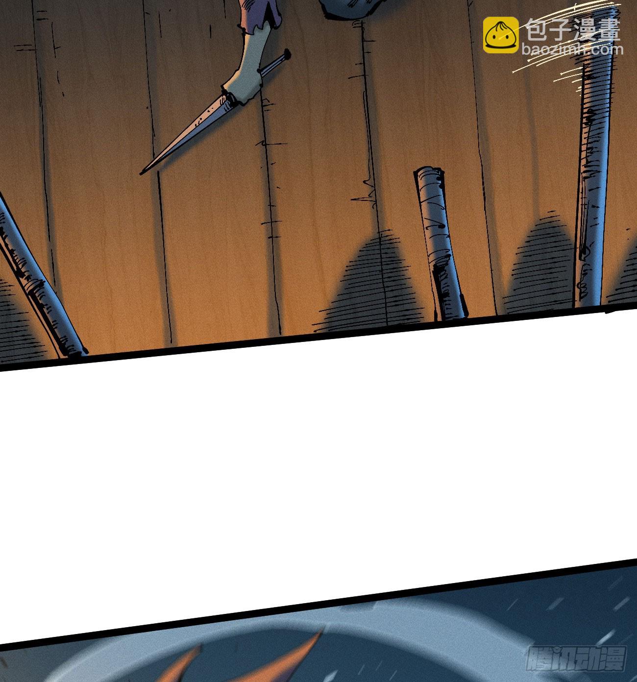 绝望(1/2)-第192话