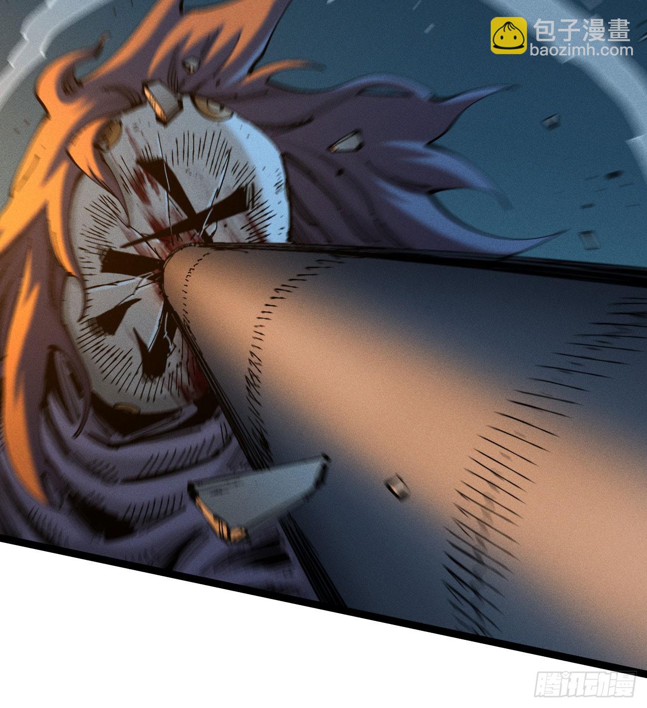 绝望(1/2)-第192话