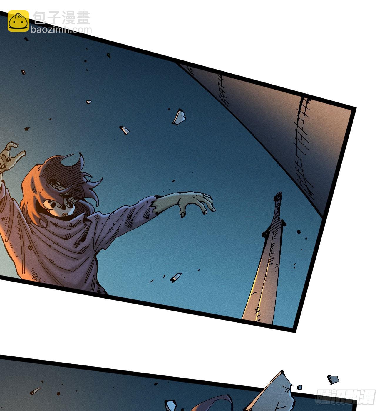 绝望(1/2)-第192话