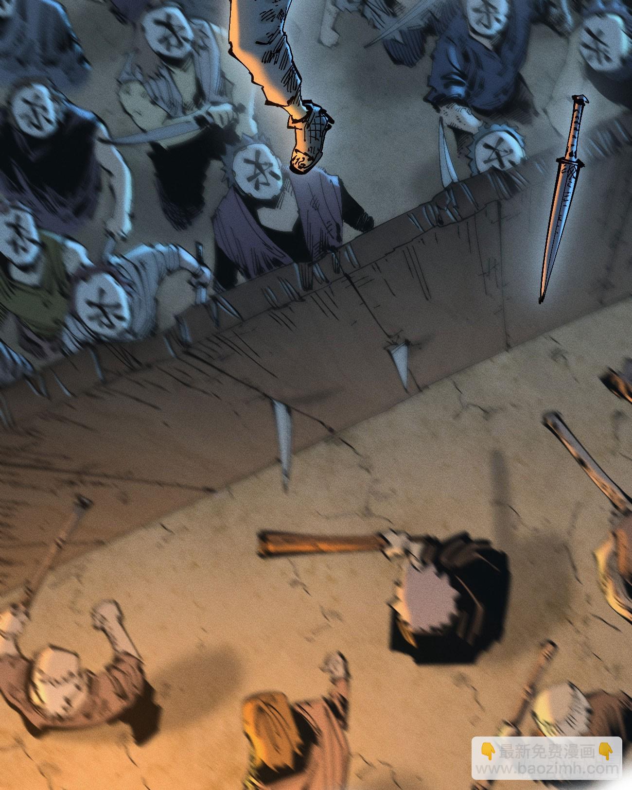 绝望(1/2)-第192话