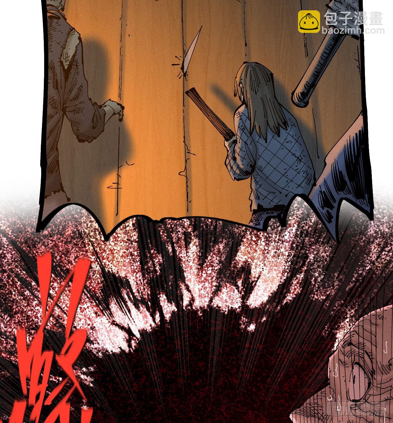 绝望(1/2)-第192话