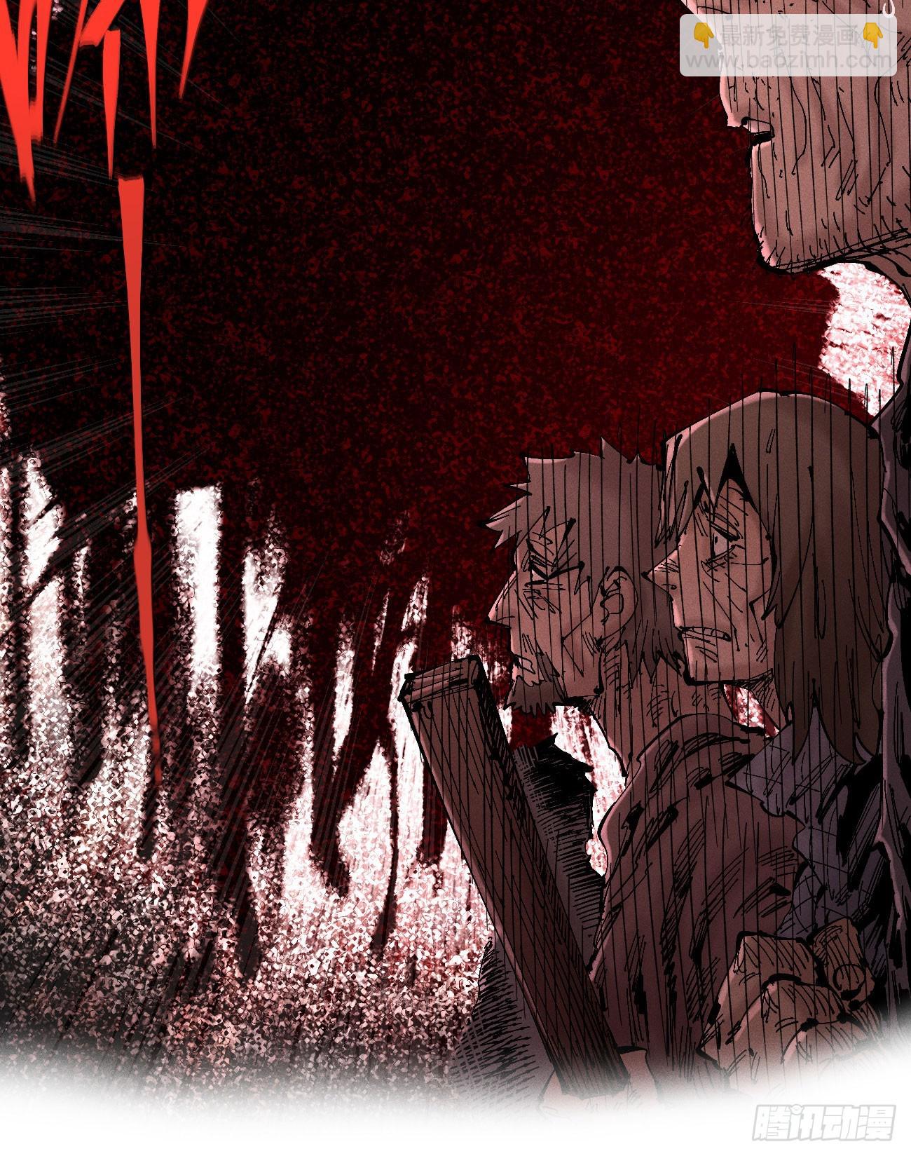 绝望(1/2)-第192话