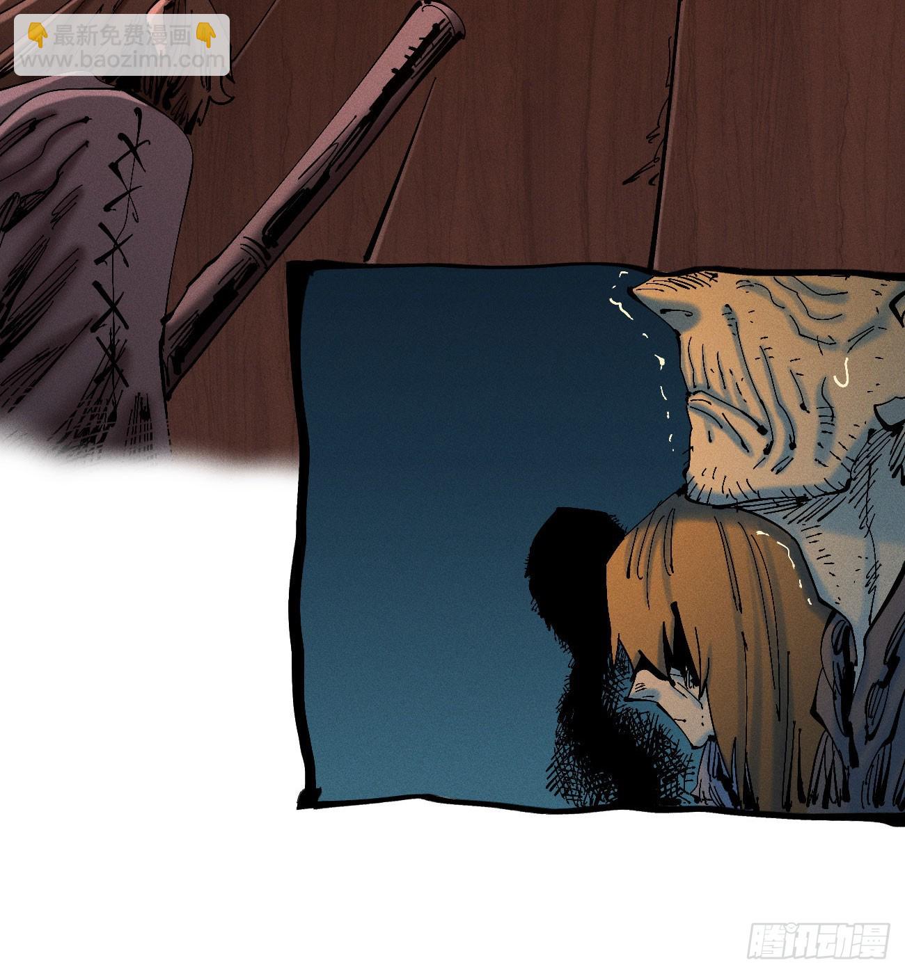 绝望(1/2)-第192话