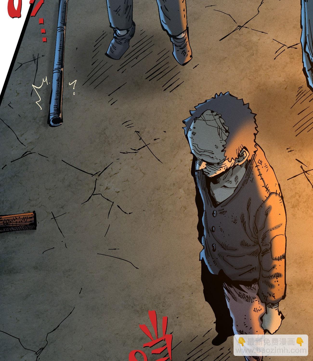 绝望(1/2)-第192话