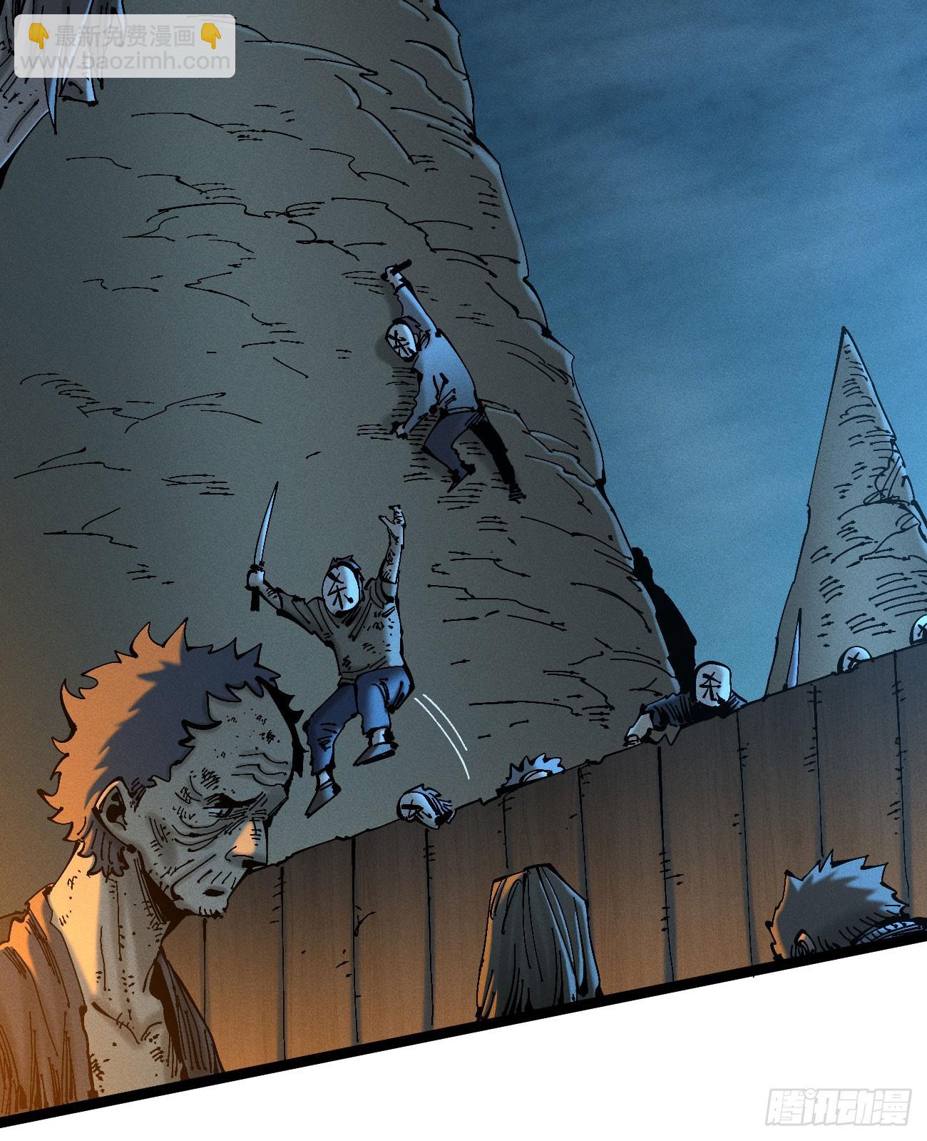 绝望(1/2)-第192话