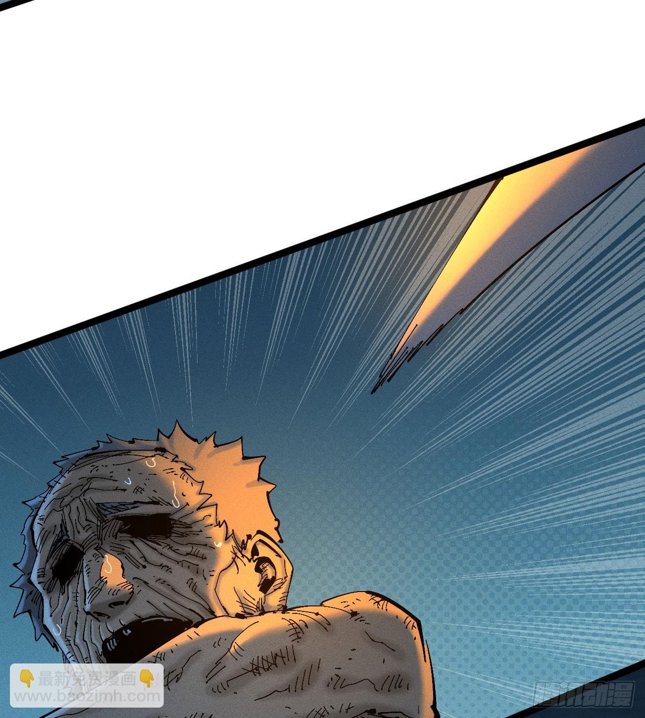 绝望(1/2)-第192话