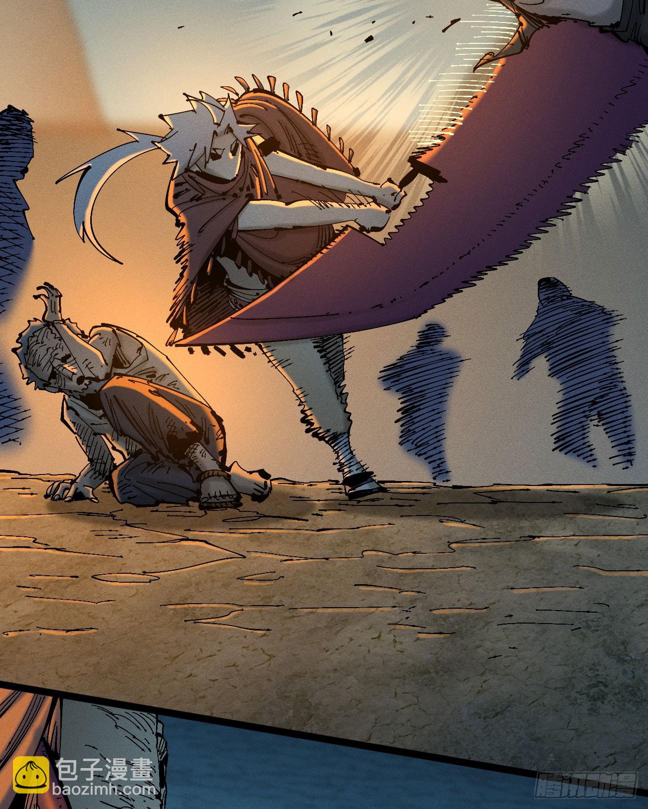 绝望(1/2)-第192话