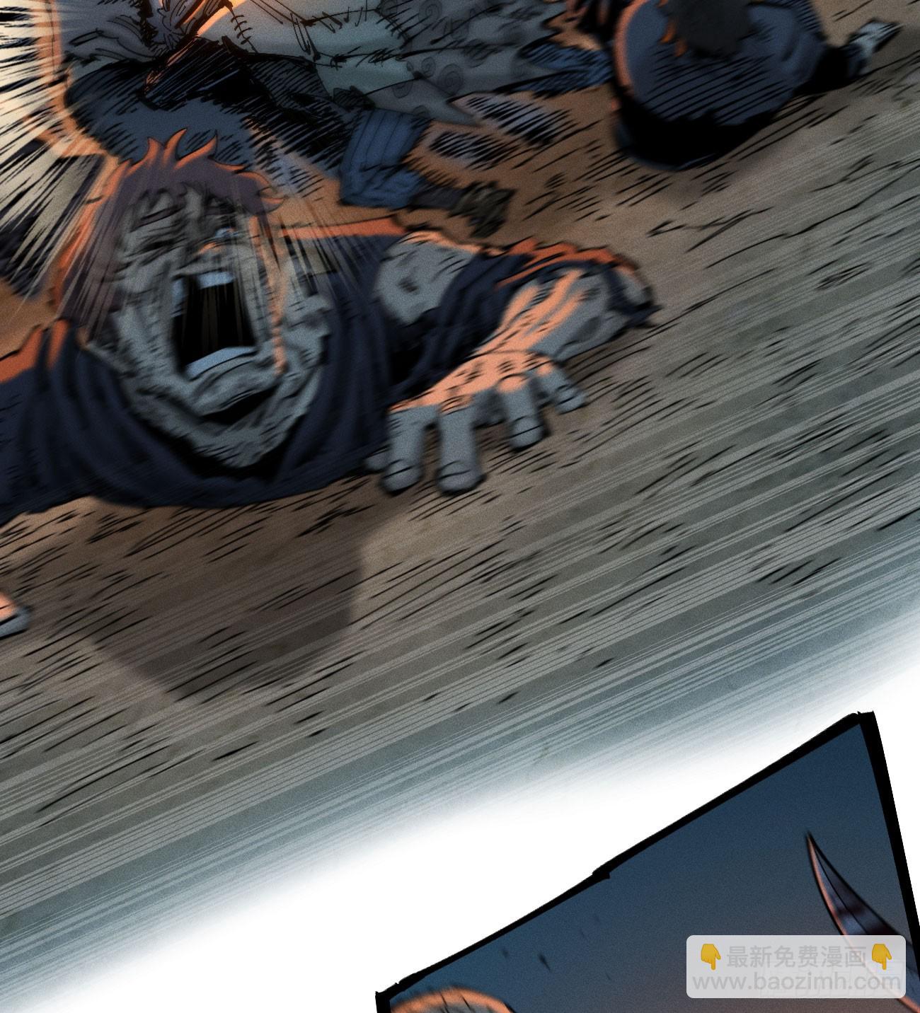 还有谁？(1/3)-第194话