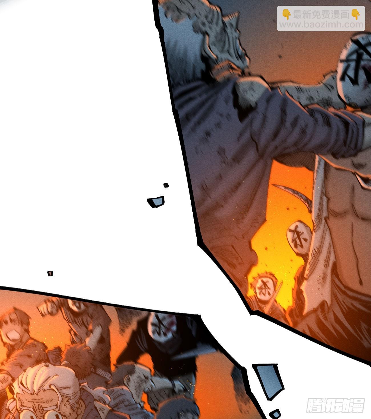 还有谁？(1/3)-第194话