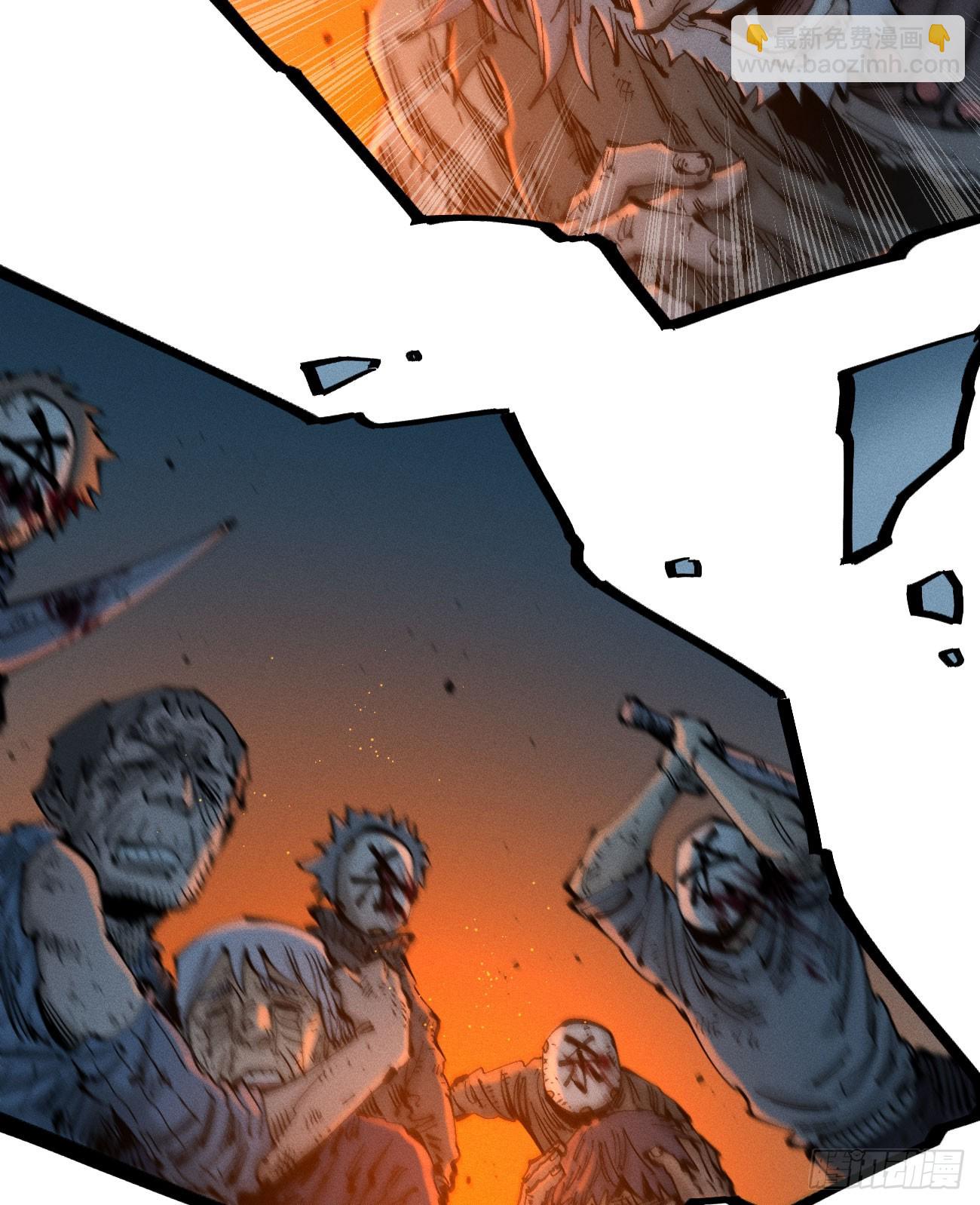 还有谁？(1/3)-第194话