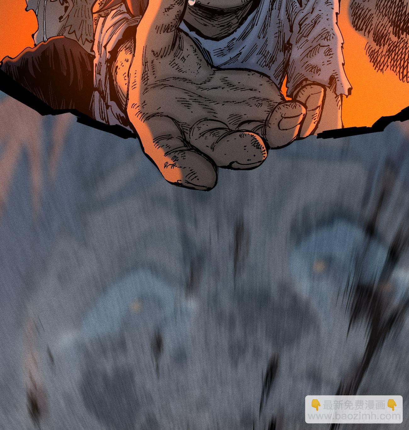 还有谁？(1/3)-第194话