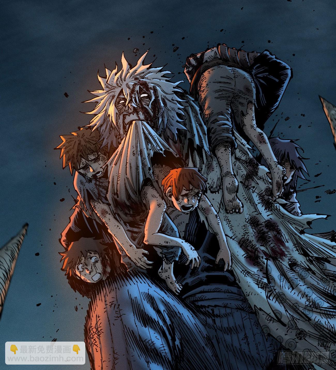 还有谁？(1/3)-第194话