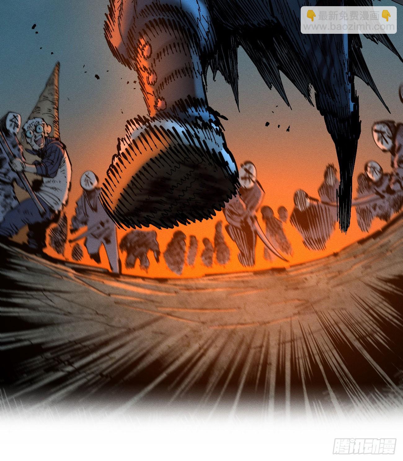 还有谁？(1/3)-第194话