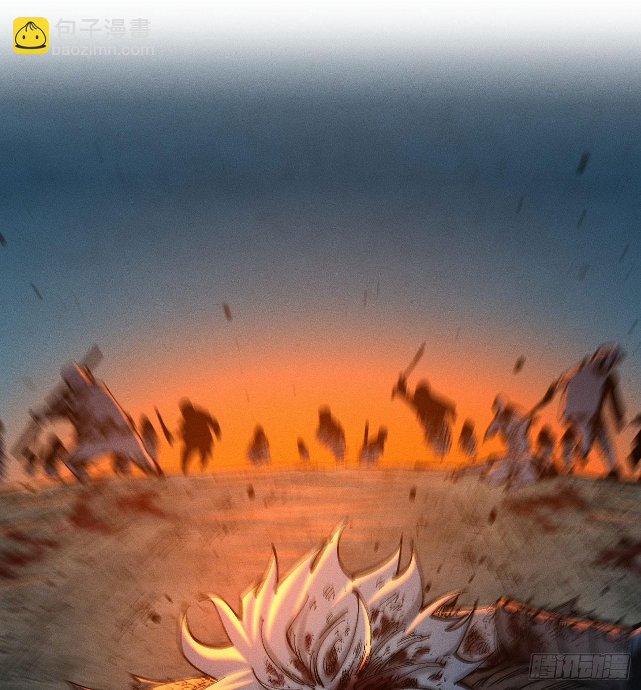 还有谁？(1/3)-第194话