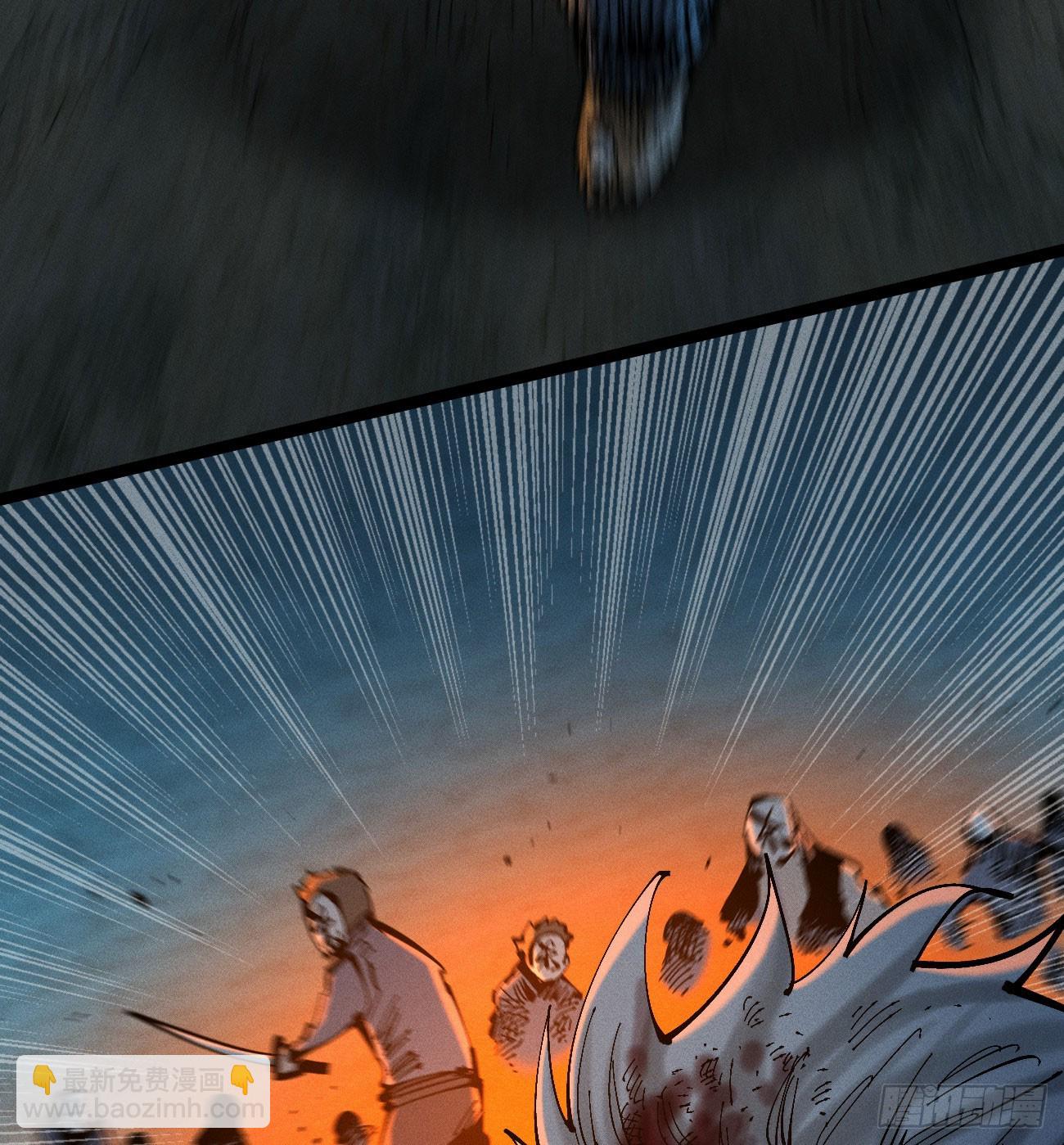 还有谁？(1/3)-第194话