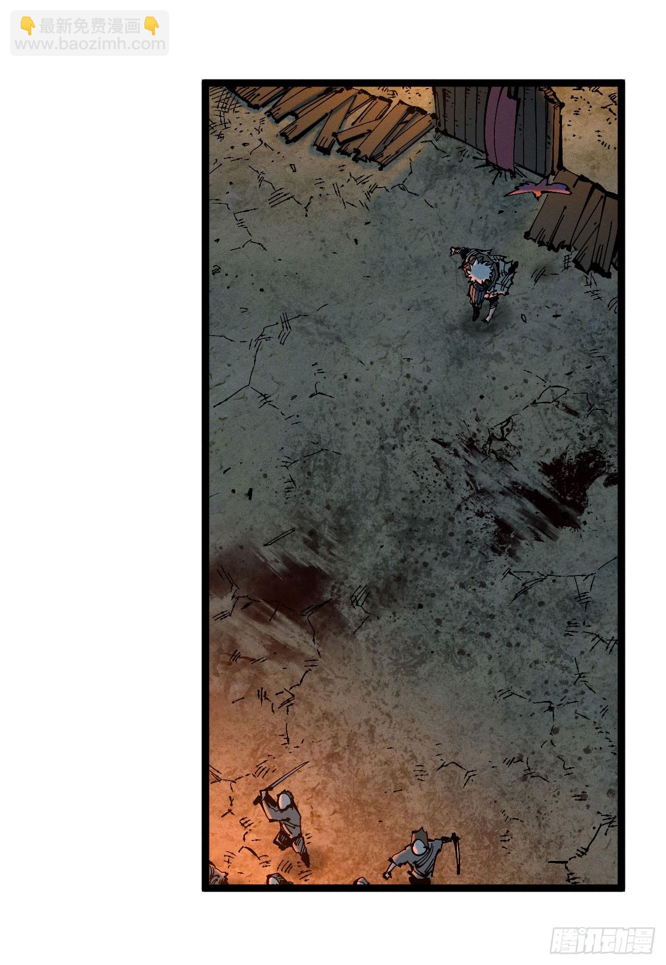 还有谁？(1/3)-第194话