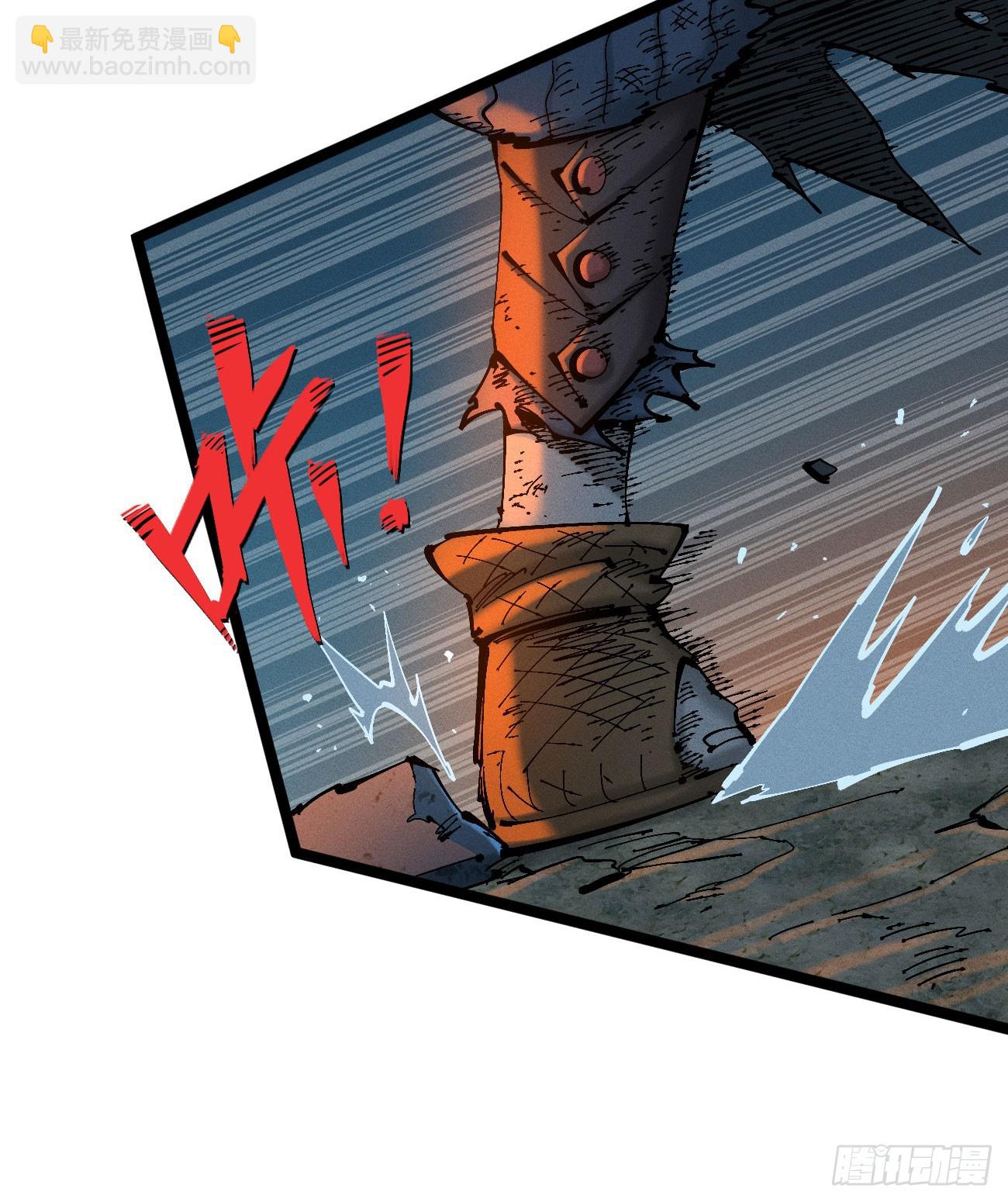 还有谁？(1/3)-第194话