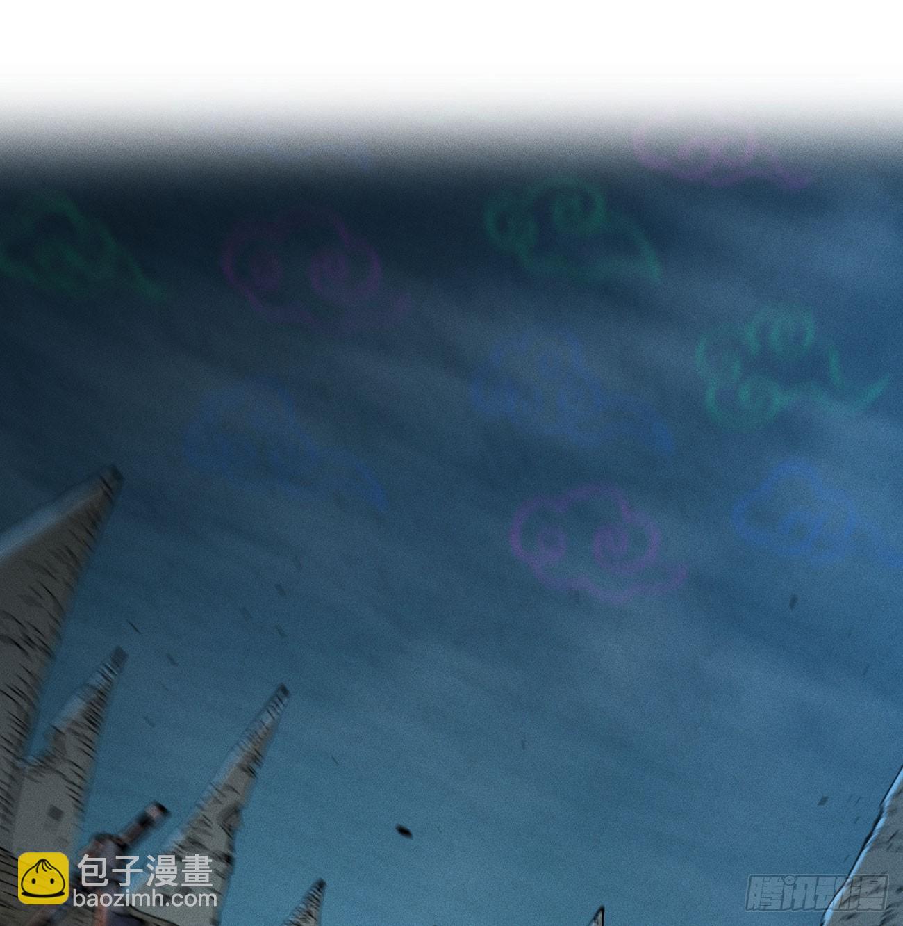 还有谁？(1/3)-第194话